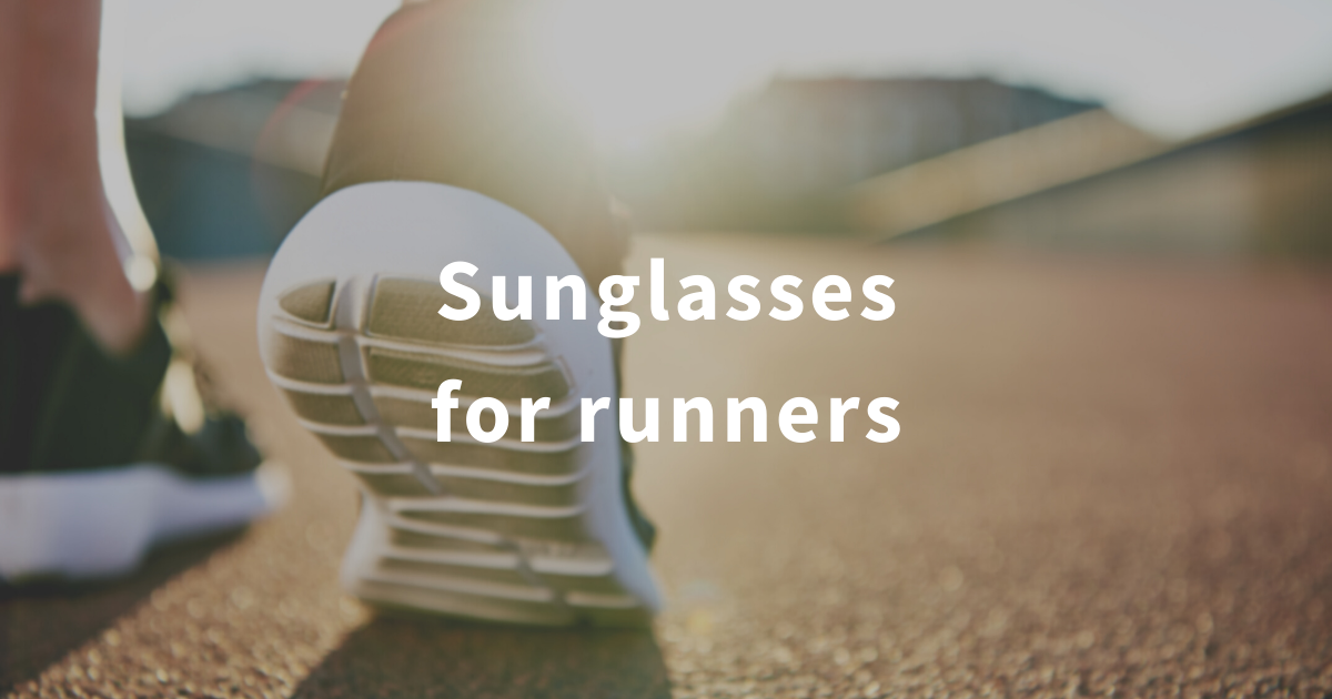 Stylish prescription sunglasses for running